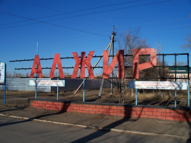 Зачем Сталин убивал людей?