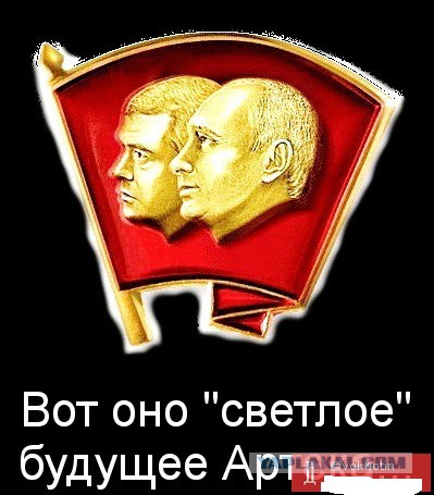 Украинские приколы.