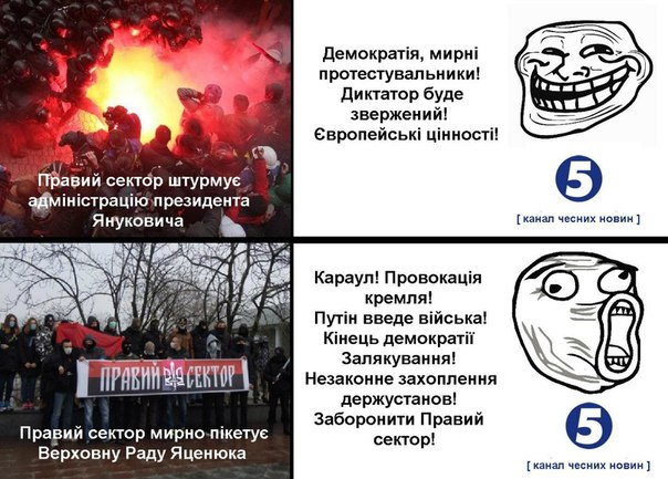 Киев - до 100 "беркутов" захватили райотдел милици