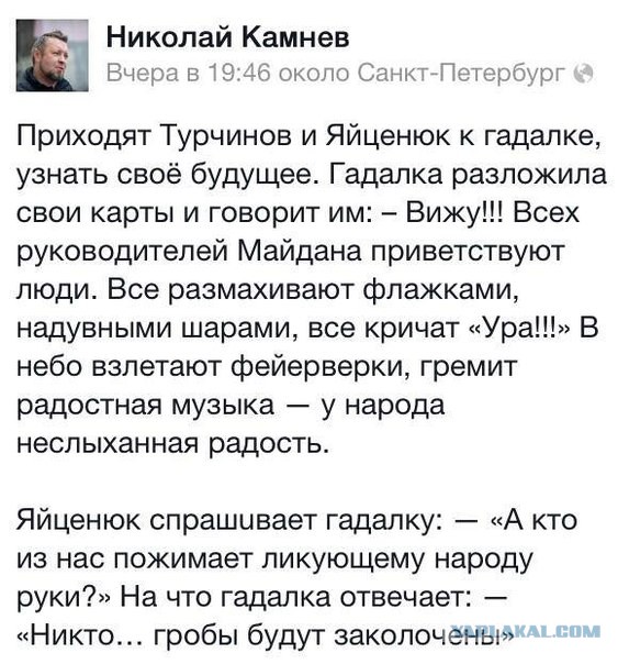 в Харькове началась «антитеррористическая операция