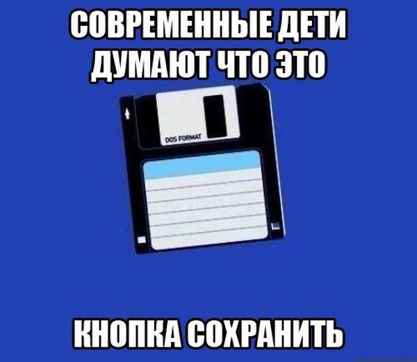 Смешные комментарии на 16.04.2014