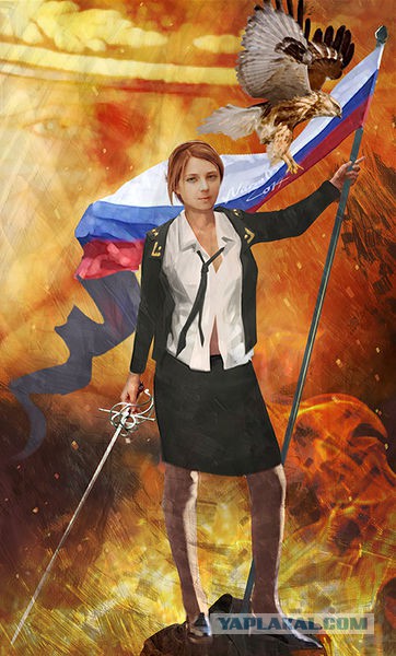 Наталья Владимировна