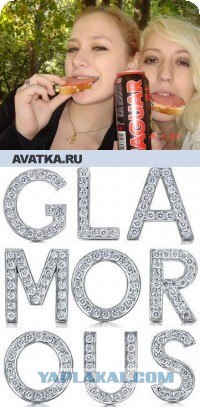 Подборка Аватарок Вконтакте
