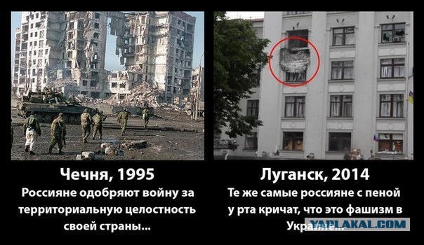 Обращение журналиста ДК к граж-ам России и Украины