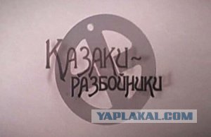 Немного о 90-х