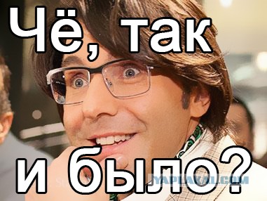 Мечты сбываются!(35+)