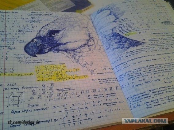Подарочные конверты (2 шт)