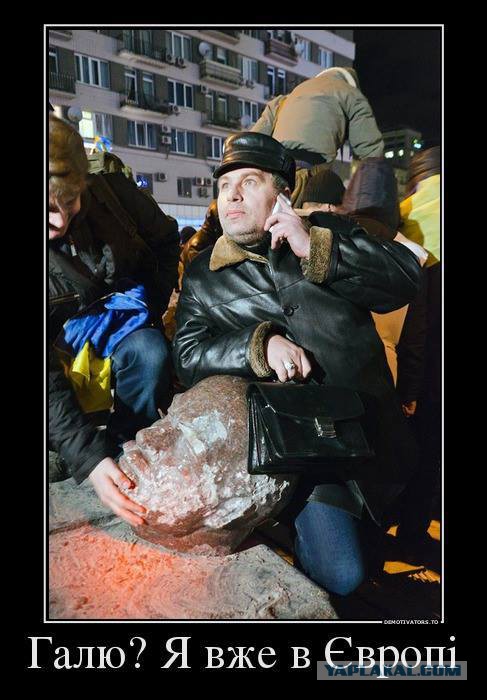 Как то так....