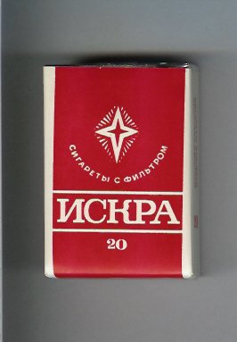 Коллекция табачных изделий.
