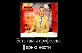 За что в Америке дают 4 года тюрьмы ?