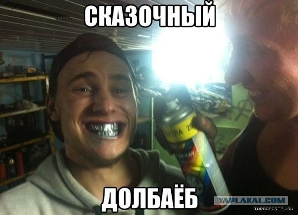 Тюнинг авто