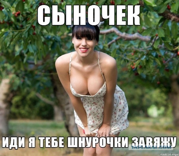 Улыбнемся в понедельник!