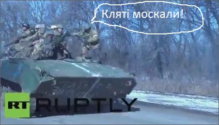 Так становятся калеками в зоне АТО