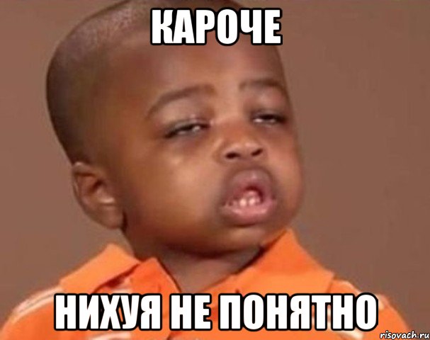 Истории от врачей 20