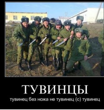 Перемирие кончилось, едва начавшись. часть 6