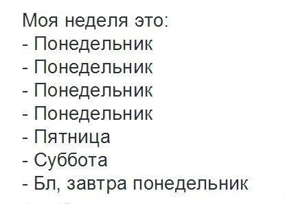 Смешные комментарии 06.04.2015