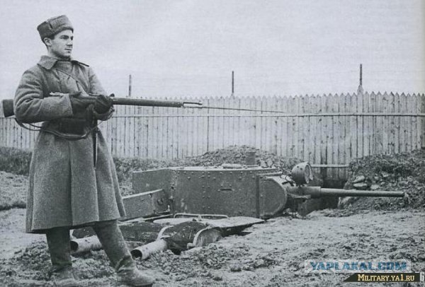 70 лет назад...