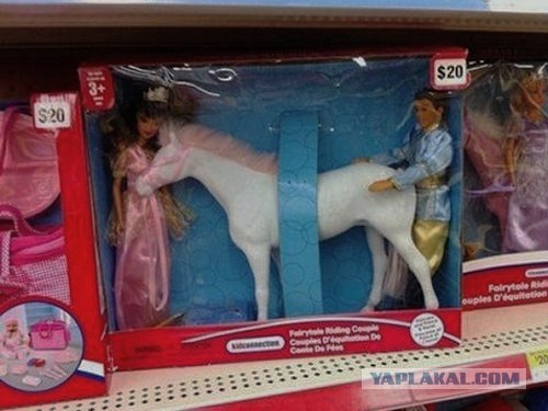 Нехороший кен