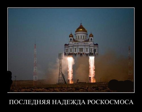 Печально как-то