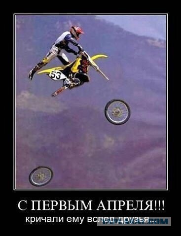 Просто картинки