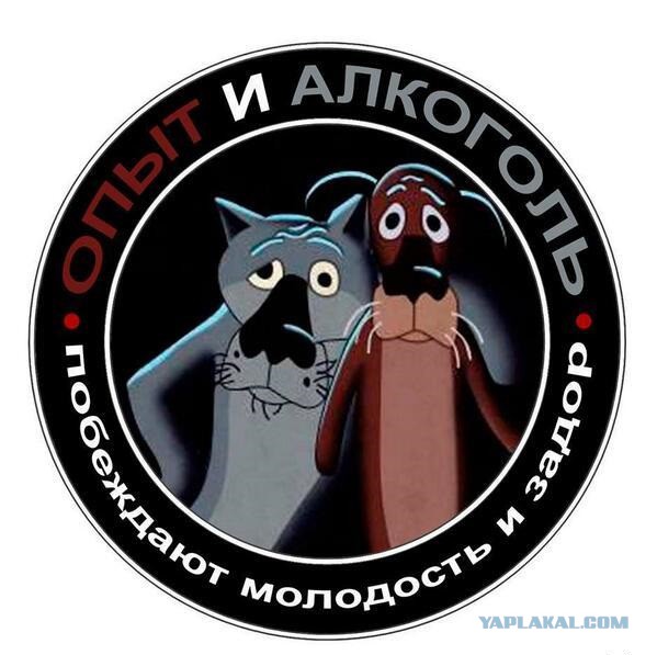 Подрались из-за машиноместа