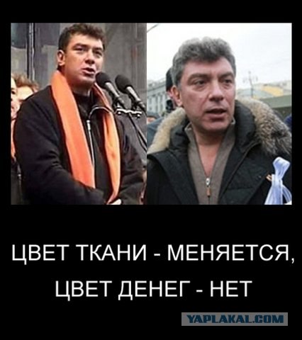 Глубже некуда