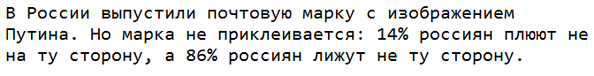 ЦБ "настойчиво идет" по пути укрепления рубля