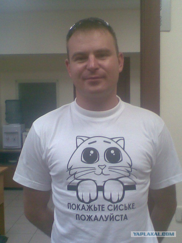 Объявление