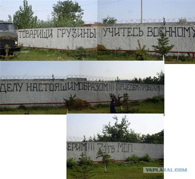 АТО превращают в КТО