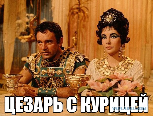 Юмор с черным оттенком из СоциальныхСетей