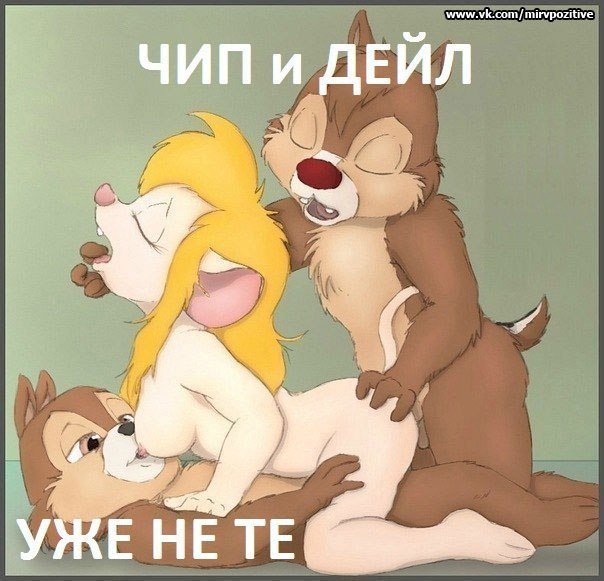 Большой затейник Уолт Дисней
