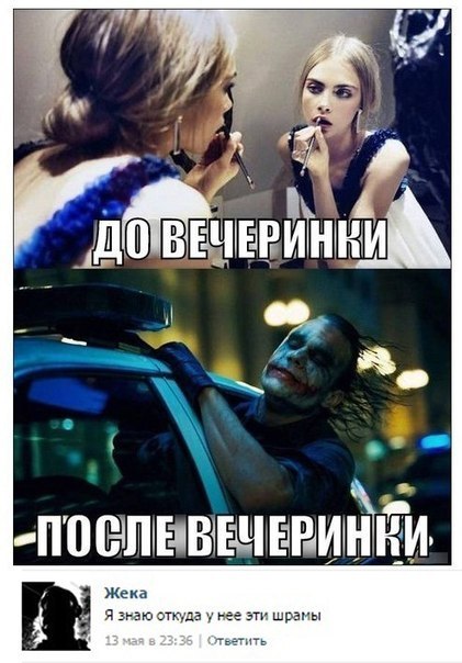 Картинки на субботу