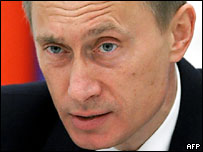ПУТИН. Все про Путина, ВВП, Владимир Владимирович