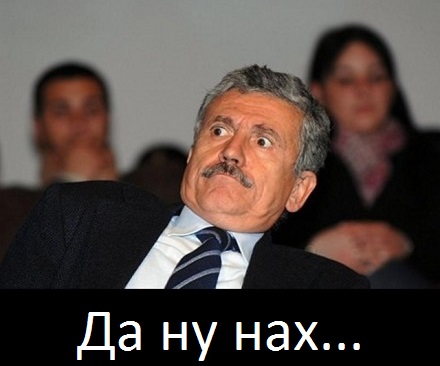 Брюс Уиллис нервно курит в сторонке.