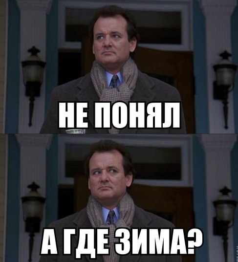 Подборка прикольных картинок