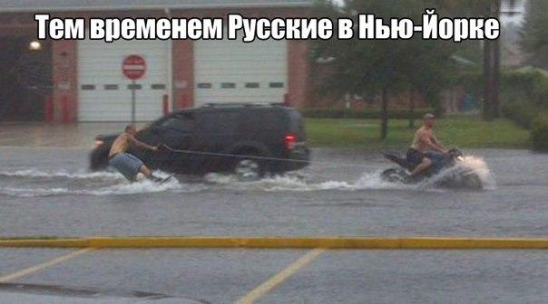 Ураган Сэнди. Конец Света начинается с США?