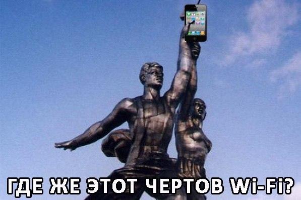 Подборка картинок из сети