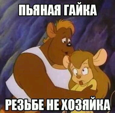 Абсурдный юмор ч.9