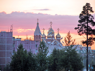 Крайний Север.