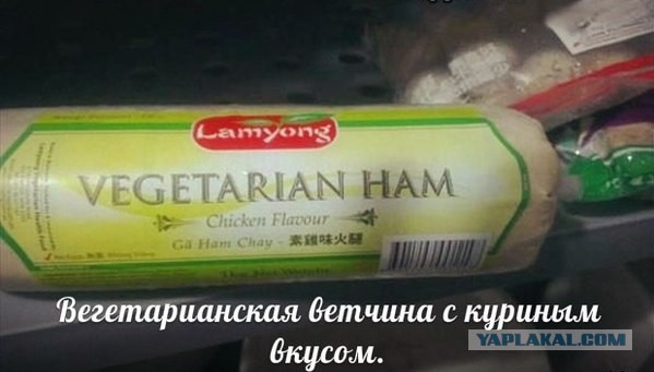 Абсурдный юмор ч.15