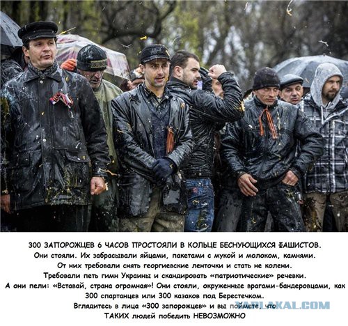 Демонтаж памятника Ленину в Запорожье