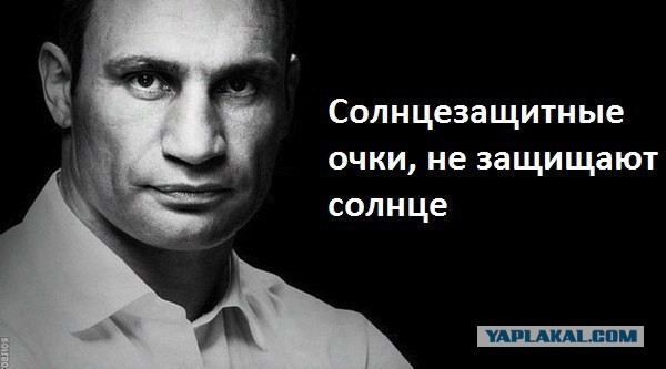 Кремль предупредил о готовящемся «информационном вбросе» против Путина