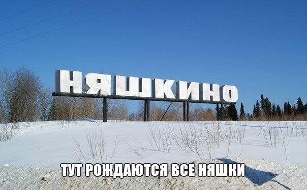 Подборка красивых и веселых картинок