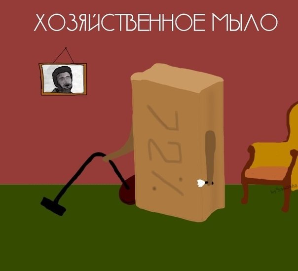Забавные картинки из сети