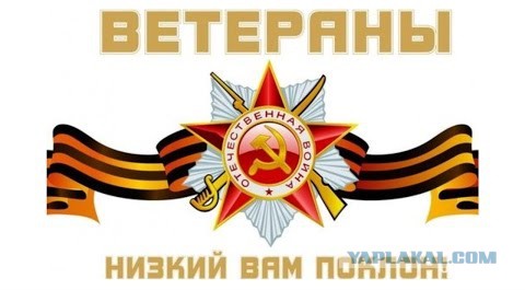 Вейперский клуб - возрождение