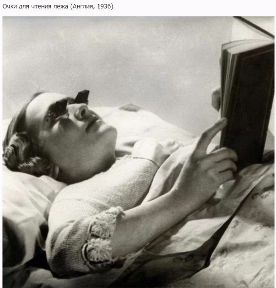 Интересные и веселые картинки