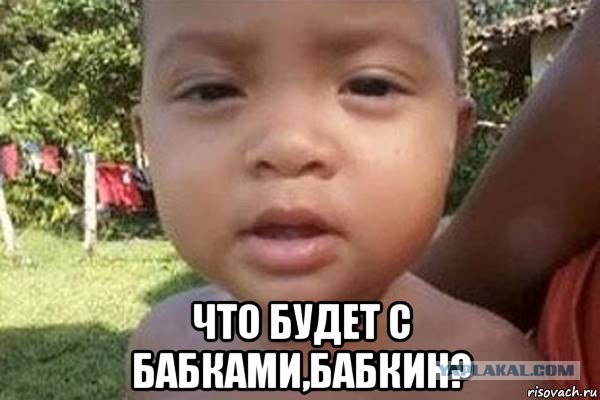 К.Бабкин: ждать ли подъема экономики?