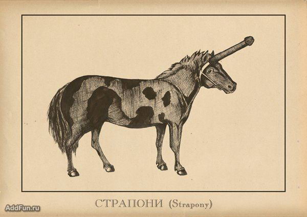 Ударная доза тупежа на начало недели