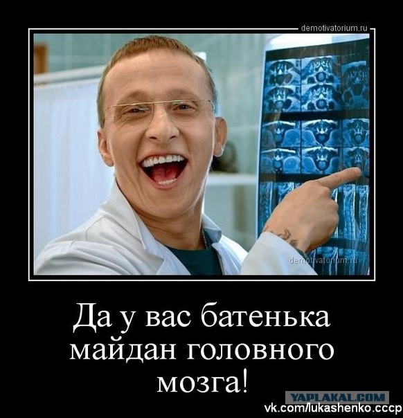Украина, Донбасс, Крым. Я узнал правду