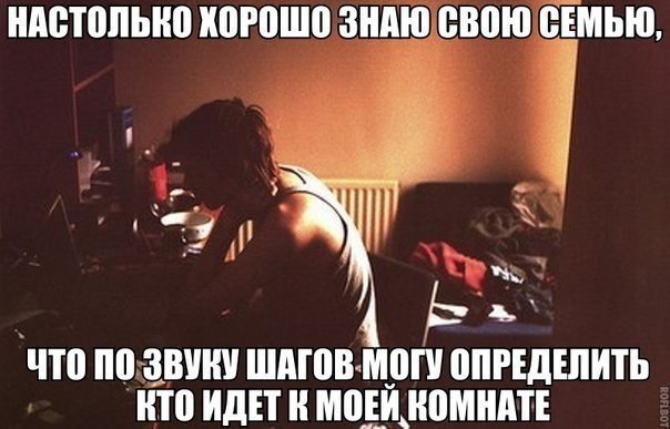 Подборка картинок с просторов...